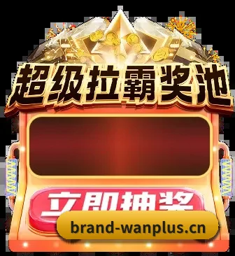 读球维度升维 - 把近十年历史交锋档案库与实时赛场遥测数据深度耦合，提供千人千面的关键节点预警与赛后胜负手推演。